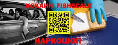 круглые Волгодонск