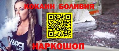 круглые Волгодонск