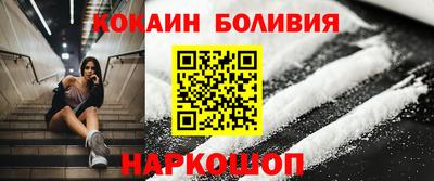 круглые Волгодонск
