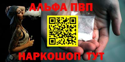 дмт Волжск