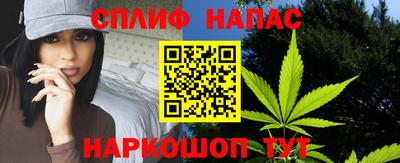 героин Волжский