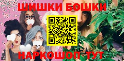 дмт Волжск