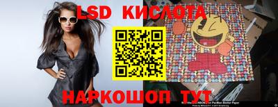 героин Волжский