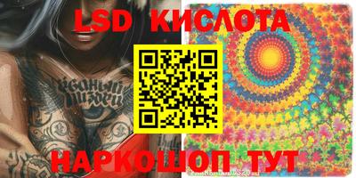 героин Волжский