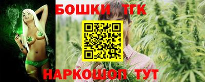 героин Волжский