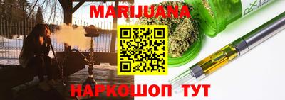 круглые Волгодонск