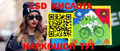 героин Волжский