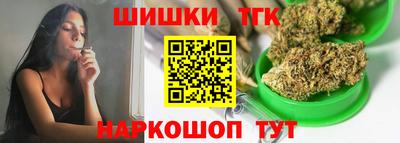 героин Волжский