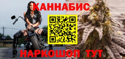 дмт Волжск
