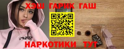 дмт Волжск